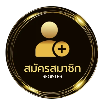 สมัครง่าย หนังสือพิมพ์ สปอร์ตพูล วันนี้ ไม่ถึง 1 นาที